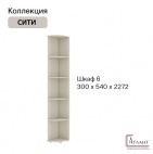 сити 6 